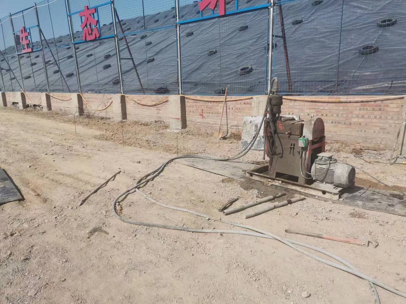 阿图什双液注浆